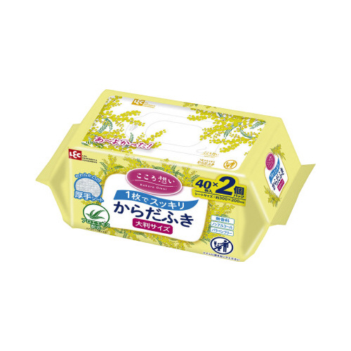 こころ想い　からだふき大判厚手　４０枚×２Ｐ画像