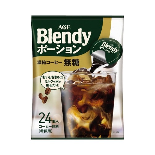 ブレンディ　ポーション　無糖　２４個画像