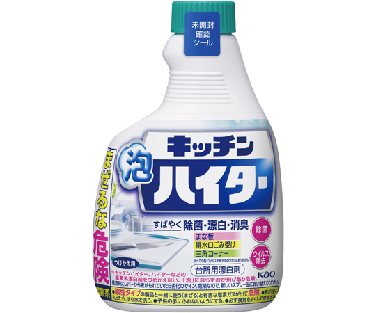 キッチン泡ハイタースプレー　付替用　400mL画像