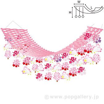 満開桜プリーツハンガー画像