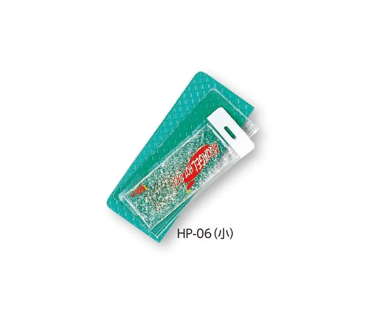 アクアゲルホットパック (130×340mm)画像