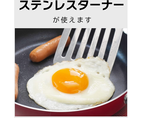 メイクダイヤ IH フライパン 26cm 光沢のある表面が特徴的な丸いフライパンの上面
