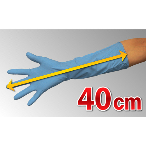 No887 ﾆﾄﾘｽﾄ･ｽｰﾊﾟｰﾛﾝｸﾞ S ﾌﾞﾙｰ 1箱(50枚)