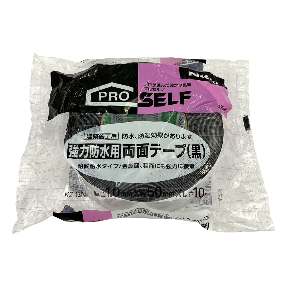 防水用　超強力両面テープ画像