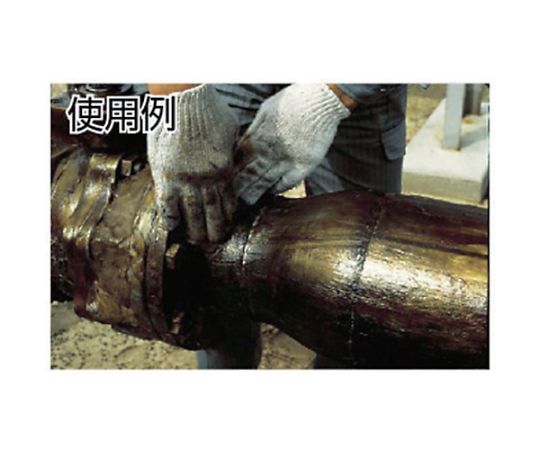 地中埋設向けペトロラタム防食テープ用下塗り材 NO.59PW 3kg缶 缶の正面に大きなラベルが貼られ、黒色を基調としたシンプルなデザインが特徴的な状態