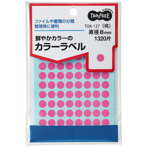 ｶﾗｰ丸ﾗﾍﾞﾙ 直径8mm 桃 1ﾊﾟｯｸ(1320片:88片×15ｼｰﾄ)画像