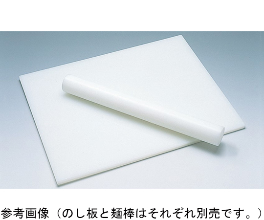 ポリプロピレン のし板 900×600×厚さ12mm