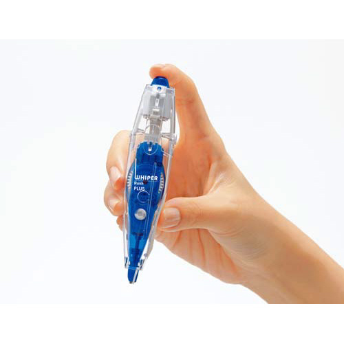 ホワイパーラッシュ 幅5mm 青 本体 透明なパッケージに収められた青色の細長いアイテムが並んでいる様子