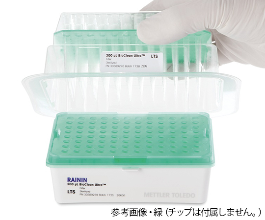 LTSチップ用空ラック Tip Racks GPR LTS 20μL 0/10 1個（10ラック入）画像