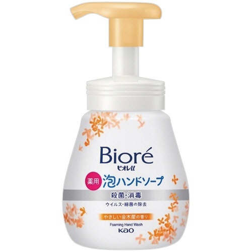 ビオレu 薬用泡ハンドソープ 金木犀の香り 本体 240mL 1本画像