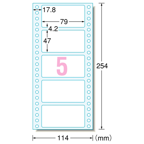 ｺﾝﾋﾟｭｰﾀﾌｫｰﾑﾗﾍﾞﾙ 4_1/2×10ｲﾝﾁ 縦1列 5面 79×47mm 1箱(500折)画像