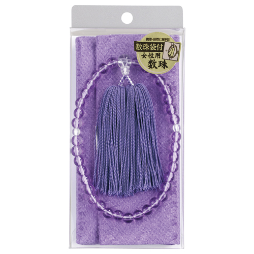 数珠ｾｯﾄ 女性用 紫水晶風 保存袋付 1ｾｯﾄ画像