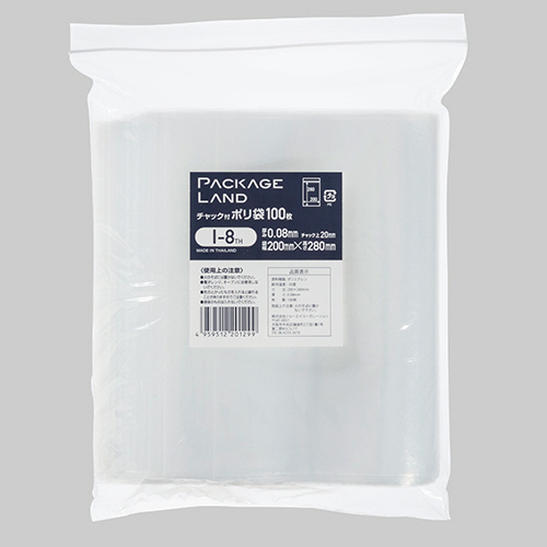ﾁｬｯｸ付ﾎﾟﾘ袋 ﾖｺ200×ﾀﾃ280×厚み0.08mm 1ﾊﾟｯｸ(100枚)画像