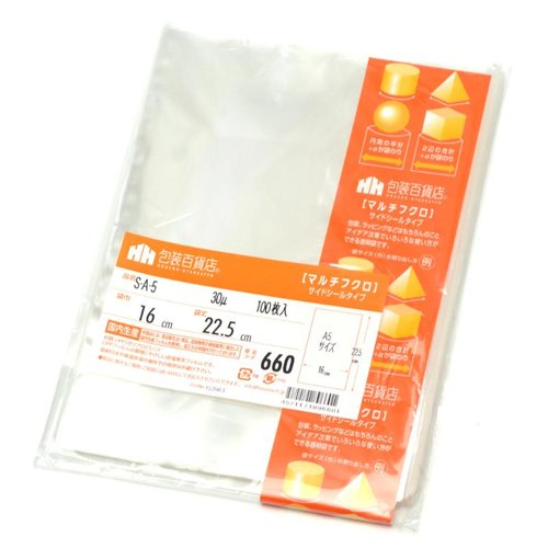 テープ無 OPP袋 32-7099 マルチフクロ S-A-5 100枚入 ササガワ画像