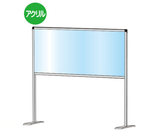 パーテーションスタンド　450×900　ハイ画像