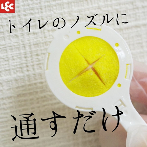 トイレ掃除　激落ちくん　クエン酸　ノズルクリーナー　5本入 パッケージが斜めから見える状態で、商品名や成分が鮮明に印刷されている様子