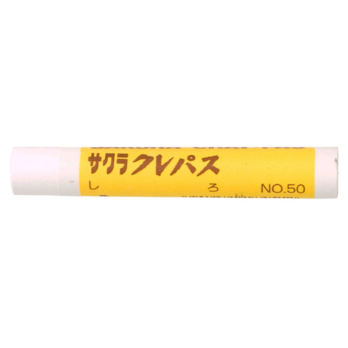 業務用 ｸﾚﾊﾟｽ太巻 しろ 1箱(10本)画像