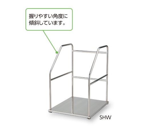 身長体重計用手すり 傾斜タイプ画像