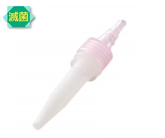 手もみ式簡易粉砕容器