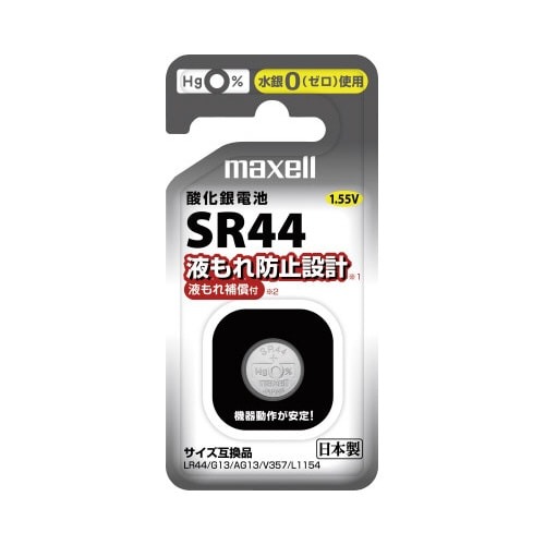 酸化銀ボタン電池　ＳＲ４４　１ＢＳ　Ｄ　１０個画像