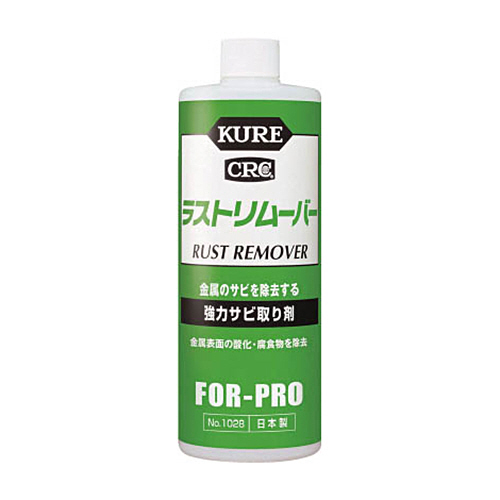 ﾗｽﾄﾘﾑｰﾊﾞｰ 420ml 1本