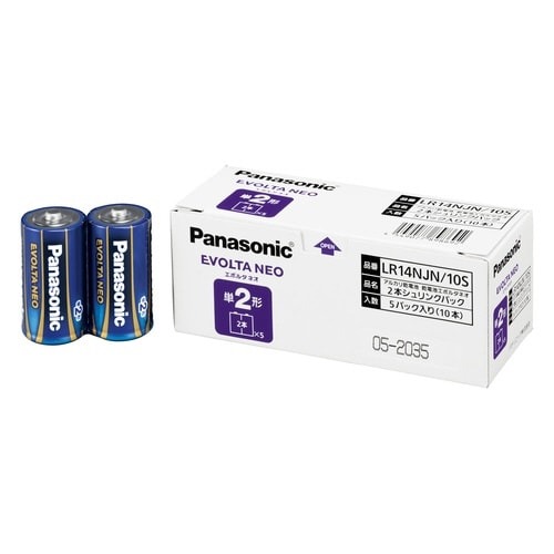 アルカリ乾電池　エボルタＮＥＯ単２・１０Ｐ画像