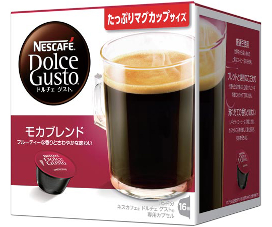 ドルチェグスト　カプセル　モカブレンド　16杯画像