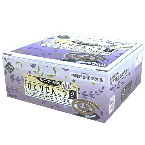 かとりせんこうﾐﾆ ﾗﾍﾞﾝﾀﾞｰの香り 1箱(20巻)画像