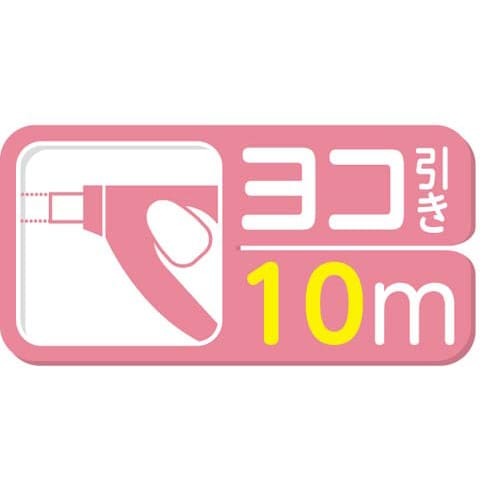 修正テープ＜ケシピタ＞詰替テープ幅6mm　10個 詰め替えテープが横向きに並び、シンプルなデザインが見える状態