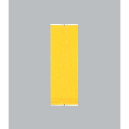 合掌袋 合掌ガゼット袋 GR(レーヨンタイプ) No.4黄 福助工業 [ケース販売]画像