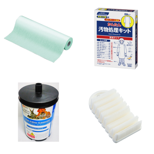 手術室・中央材料室