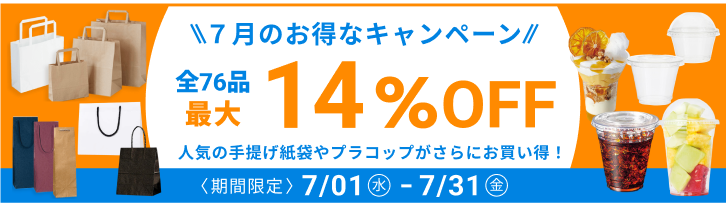 image (2).png