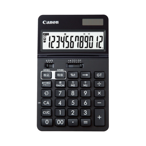 電卓　カラー　KS-1220TU　ブラック画像