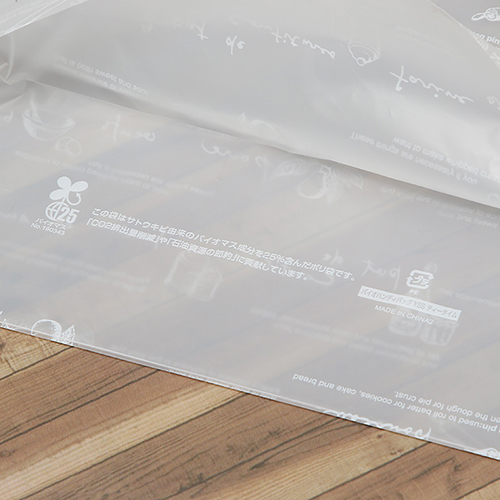 商品のお持ち帰りに！手抜き加工のポリ袋