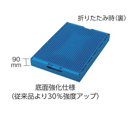 折りたたみコンテナフタ付　75L　透明 透明なフタ付きコンテナが横向きで設置されている様子