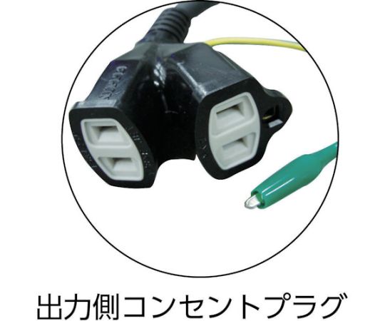 コンセントリール 10m 125V/8A コードリールが整然と巻かれた状態、コンセント口とスイッチが見える。