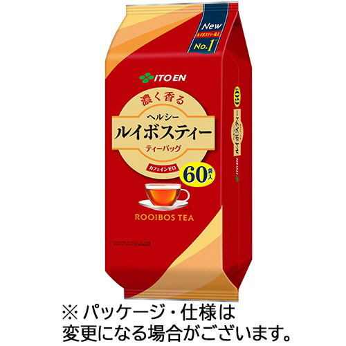 ﾍﾙｼｰﾙｲﾎﾞｽﾃｨｰ ﾃｨｰﾊﾞｯｸﾞ 1ｾｯﾄ(120袋:60袋×2ﾊﾟｯｸ)画像