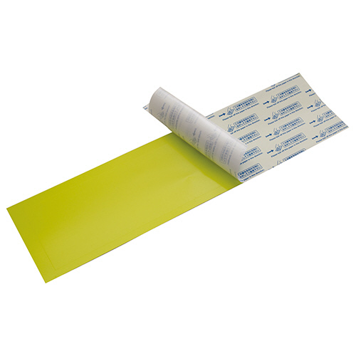 光誘引捕虫器 Luics S用交換ｼｰﾄ 1ﾊﾟｯｸ(10枚)画像