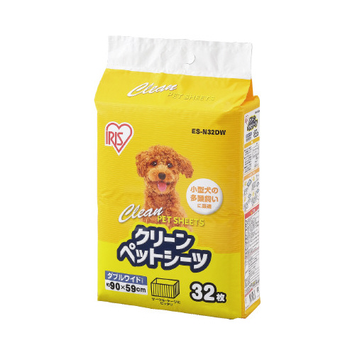 クリーンペットシーツ　ダブルワイド　３２枚画像