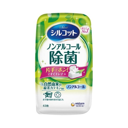 シルコット除菌ウェット　ノンアルコール　本体４３枚画像