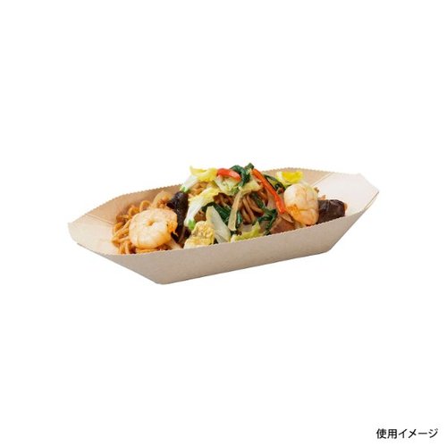 弁当容器 ファイン 紙織舟 8寸-K ペーパークラフト [ケース販売] 底面が広く、しっかりとした形状の容器が並ぶ様子