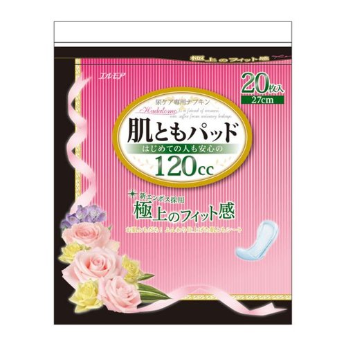 【介護/医療】紙おむつ 肌ともパッド はじめての人も安心の120㏄ 20枚 エルモア
