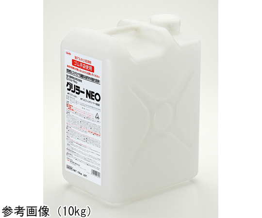 強力油汚れ洗浄剤　グリラーNEO　20kg