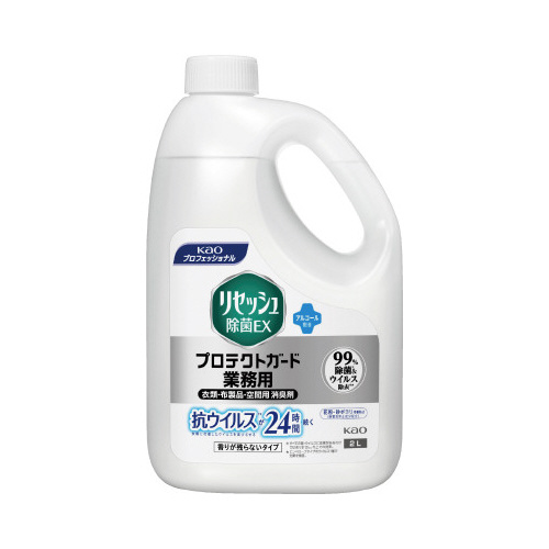 リセッシュ　プロテクトガード２Ｌ画像