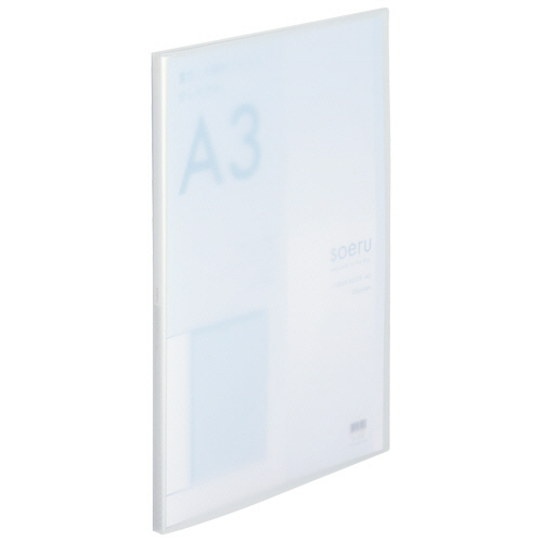soeru ｸﾘﾔｰﾌﾞｯｸ A3ﾀﾃ 20ﾎﾟｹｯﾄ 背幅11mm ﾌﾛｽﾄｸﾘﾔｰ 1冊画像