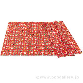 メリークリスマスシート（90cm幅）