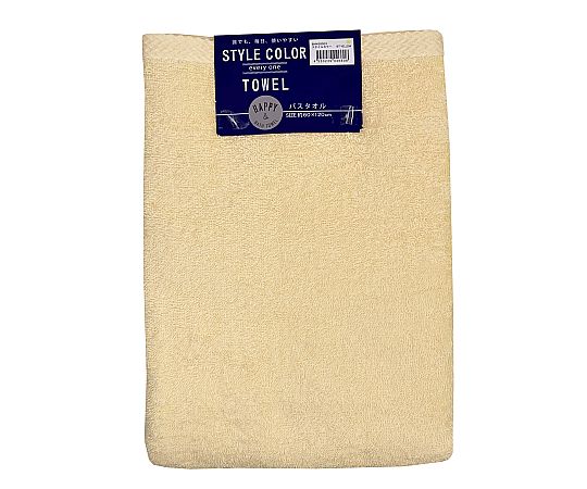バスタオル スタイルカラー2 YELLOW 60×120cm 1セット（10枚入）画像