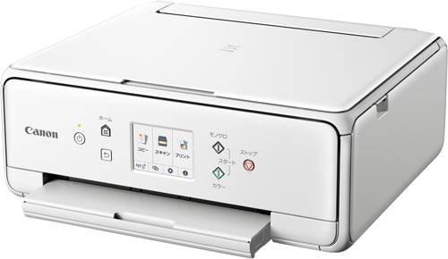 A4インク複合機　TS6330WH　ホワイト画像