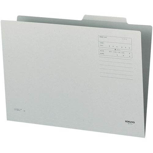 個別フォルダーカラーＢ４　灰　１０枚画像