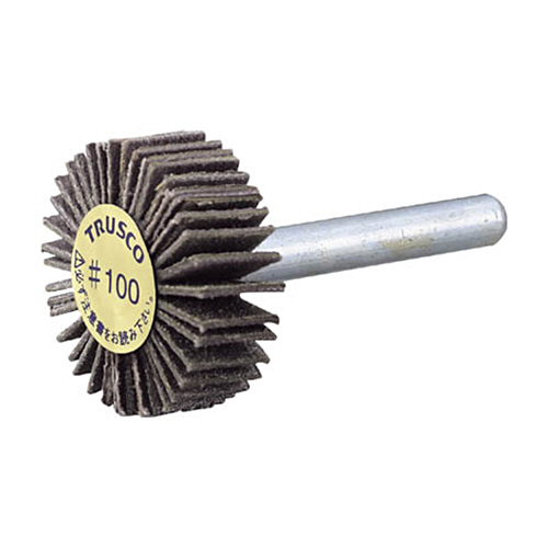 ﾀﾞｲﾔ軸付ﾌﾗｯﾌﾟﾎｲｰﾙ(ｵｰﾙﾀﾞｲﾔﾀｲﾌﾟ) #400 1個画像